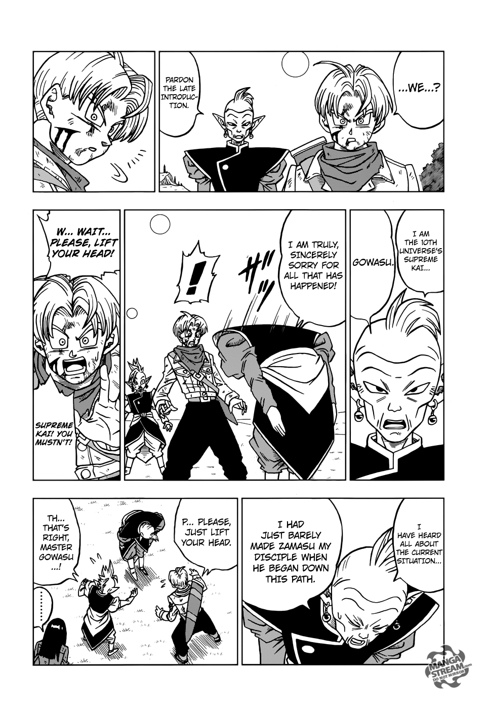 Dragon Ball Super Chapter 21 27